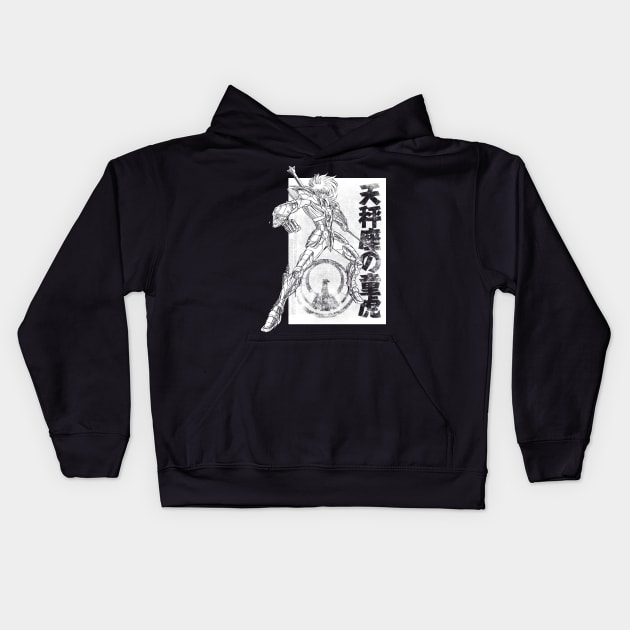 Dohko no Libra Kids Hoodie by geekingink